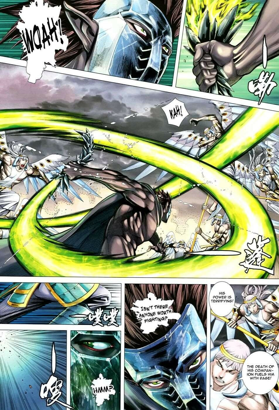 Read Feng Shen Ji III chapter 151 image 22 on Lezhin