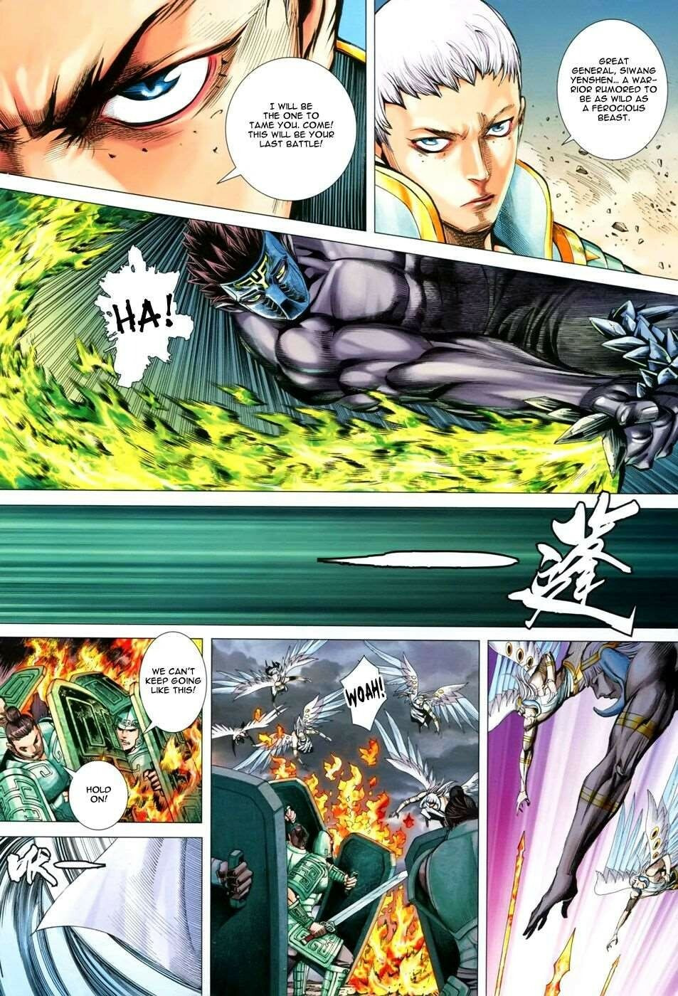 Read Feng Shen Ji III chapter 151 image 26 on Lezhin
