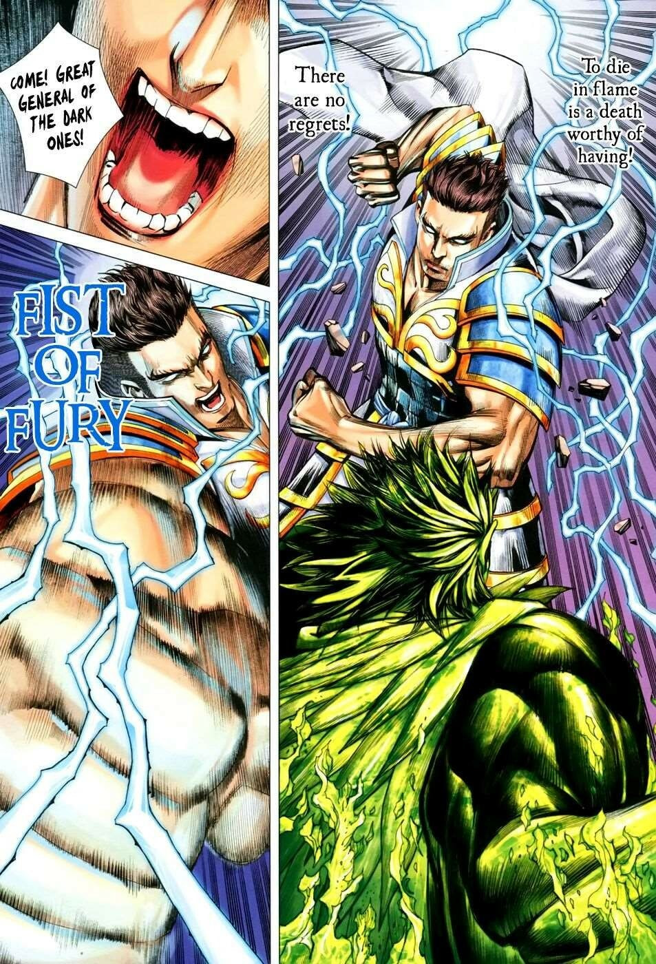 Read Feng Shen Ji III chapter 151 image 9 on Lezhin