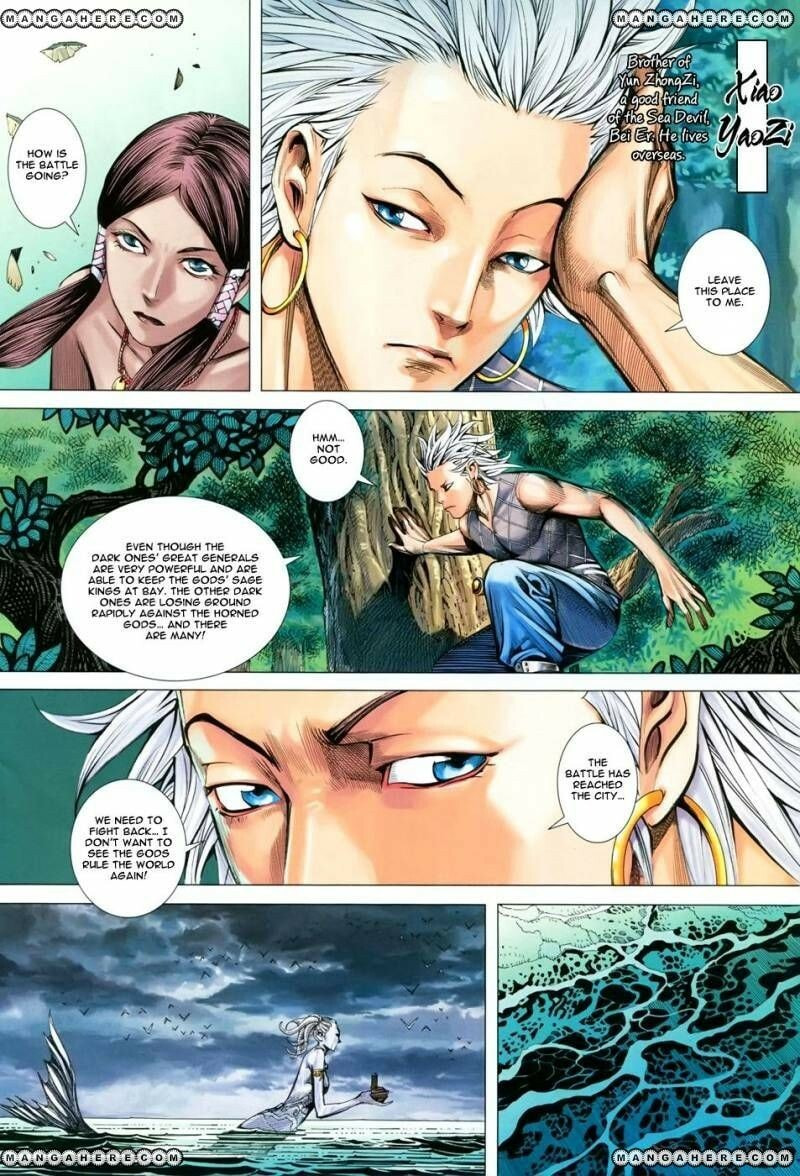Read Feng Shen Ji III chapter 152 image 26 on Lezhin