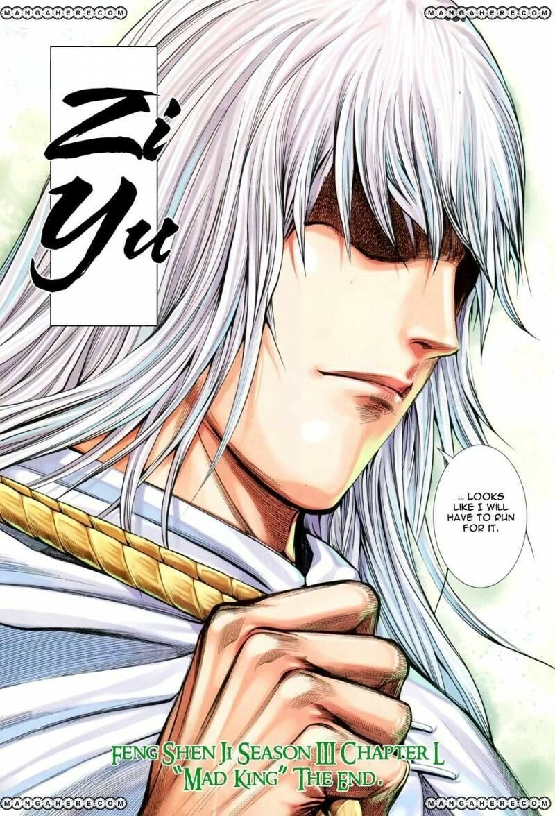 Read Feng Shen Ji III chapter 152 image 29 on Lezhin