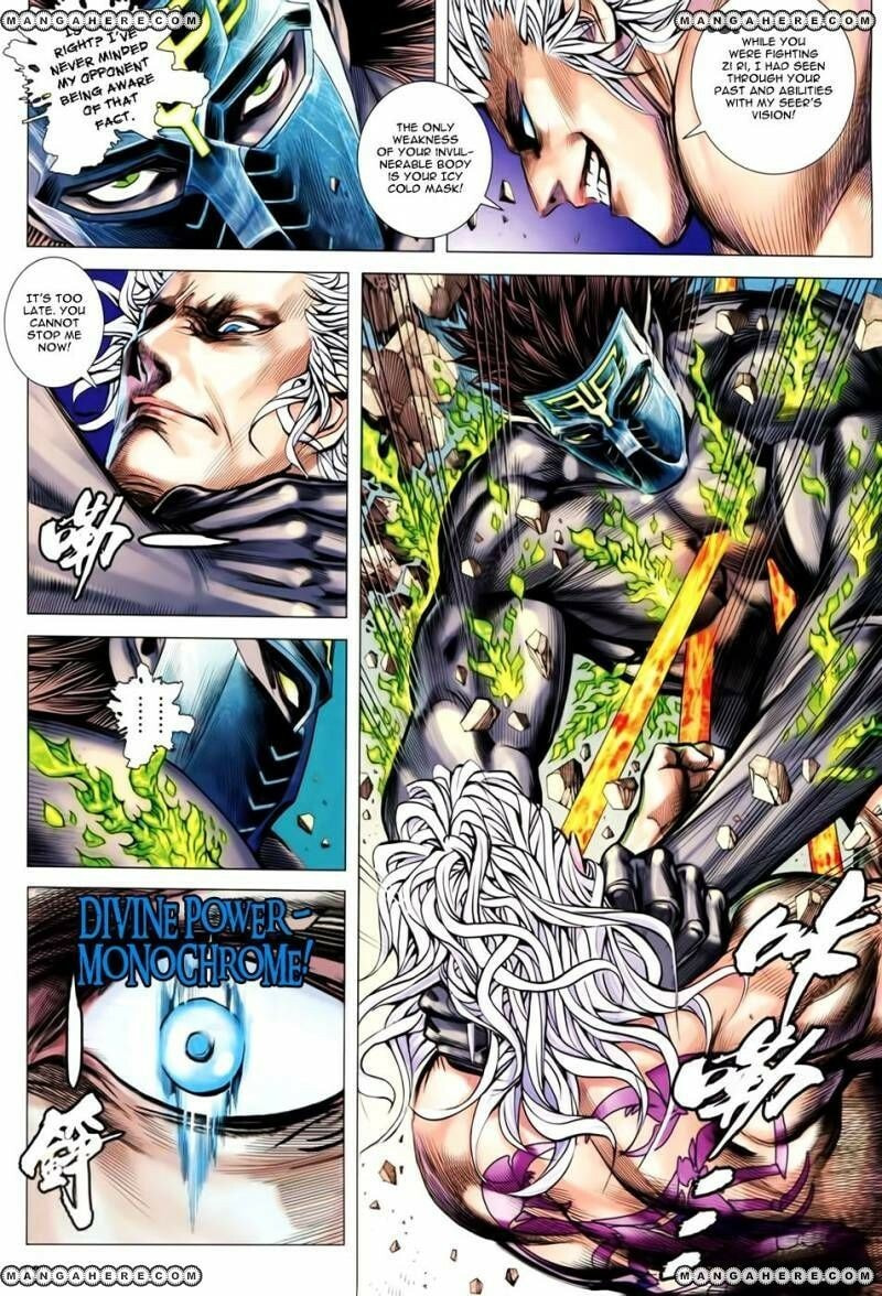 Read Feng Shen Ji III chapter 154 image 13 on Lezhin
