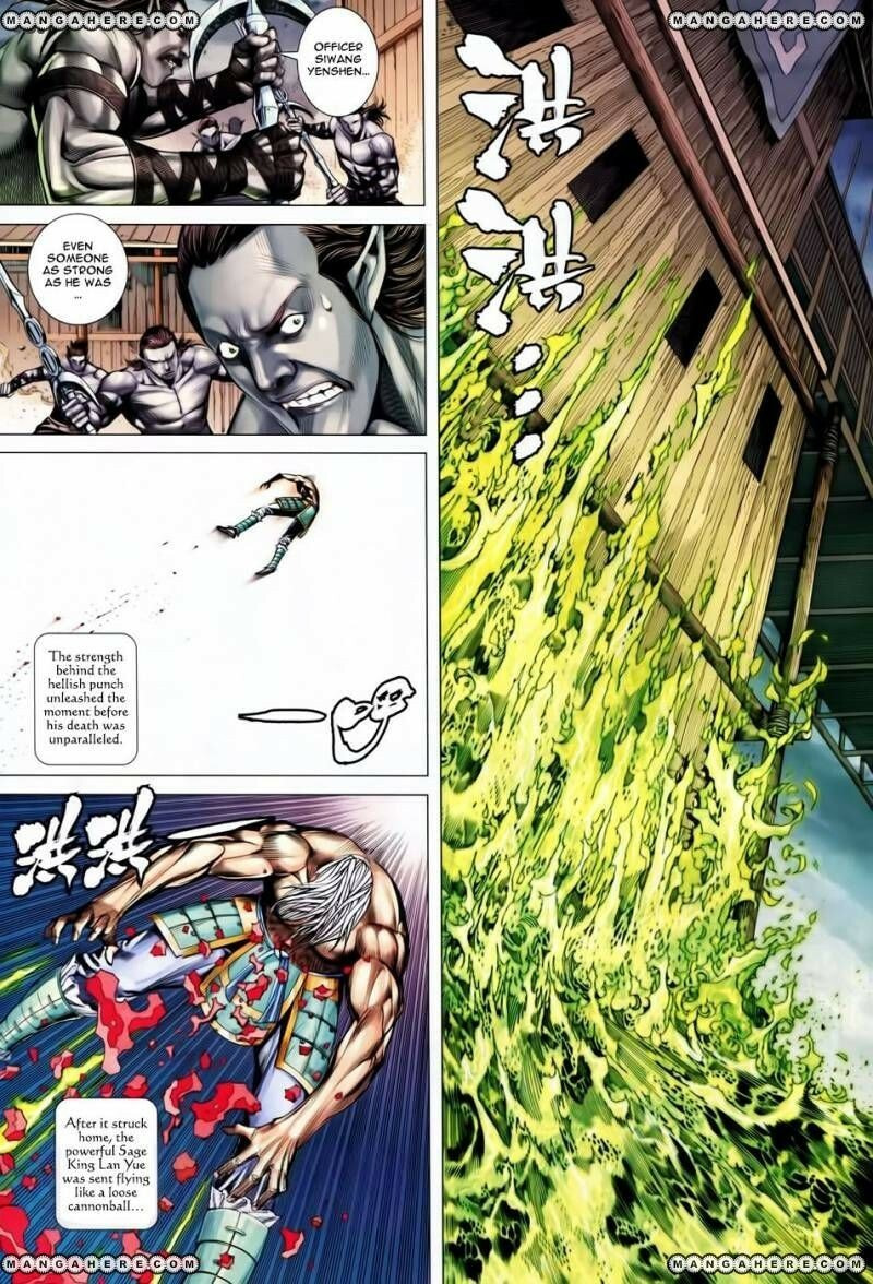 Read Feng Shen Ji III chapter 154 image 25 on Lezhin