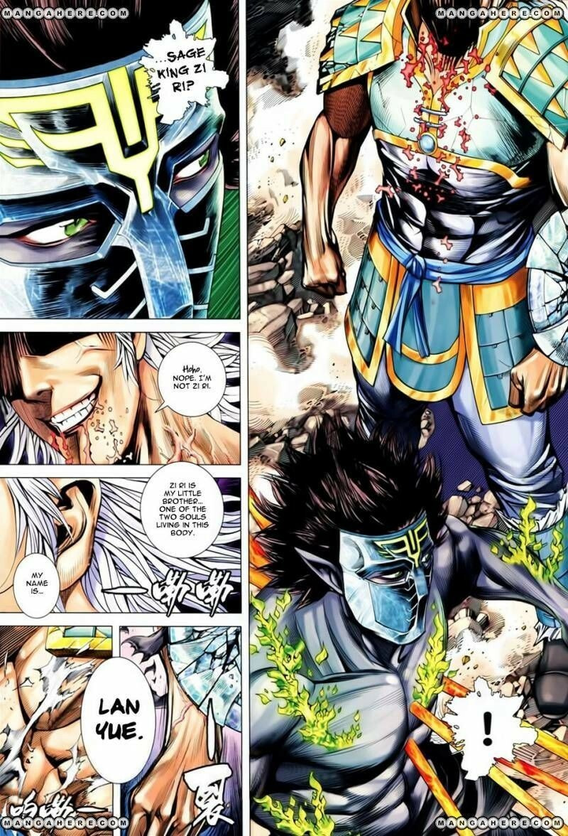 Read Feng Shen Ji III chapter 154 image 7 on Lezhin