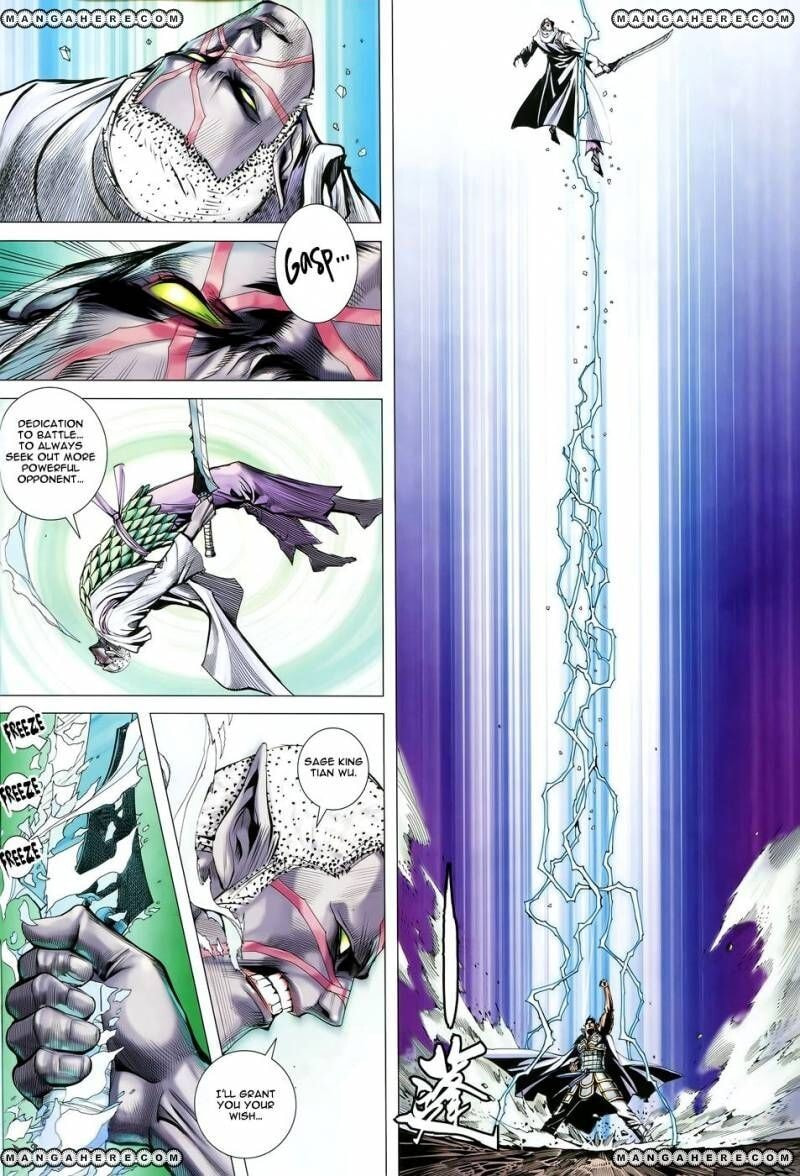 Read Feng Shen Ji III chapter 155 image 10 on Lezhin