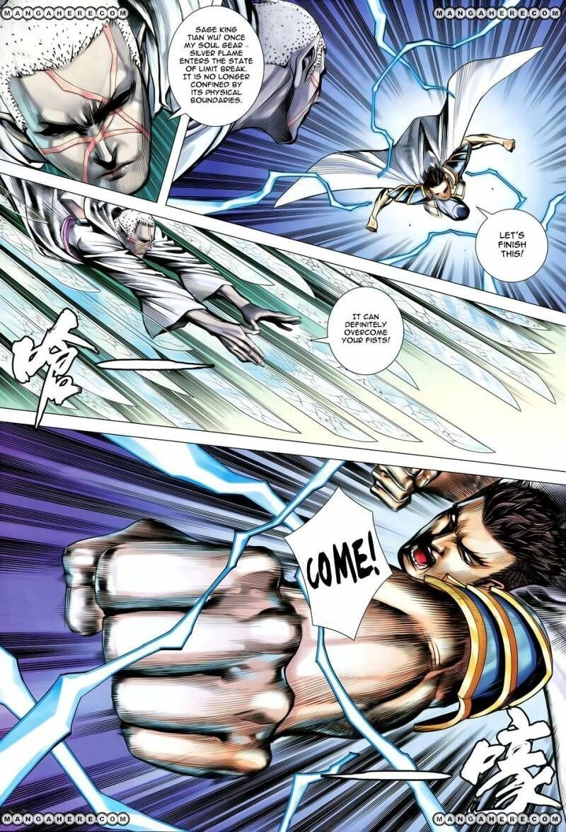Read Feng Shen Ji III chapter 155 image 17 on Lezhin