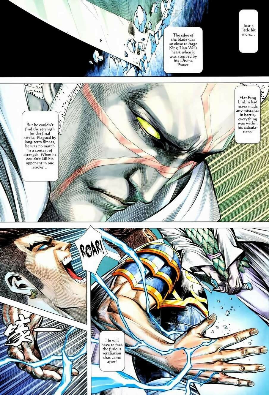 Read Feng Shen Ji III chapter 156 image 10 on Lezhin