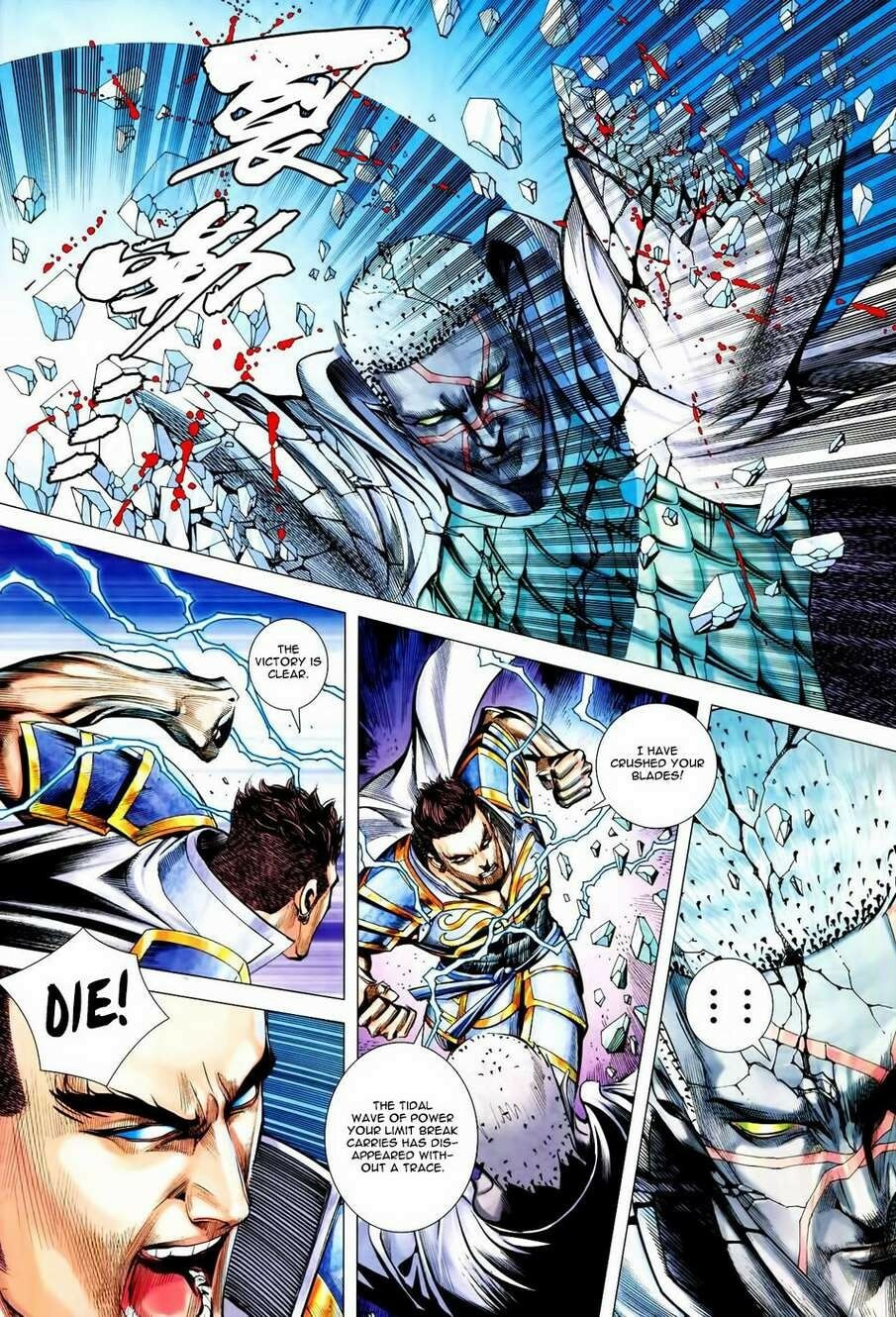 Read Feng Shen Ji III chapter 156 image 5 on Lezhin