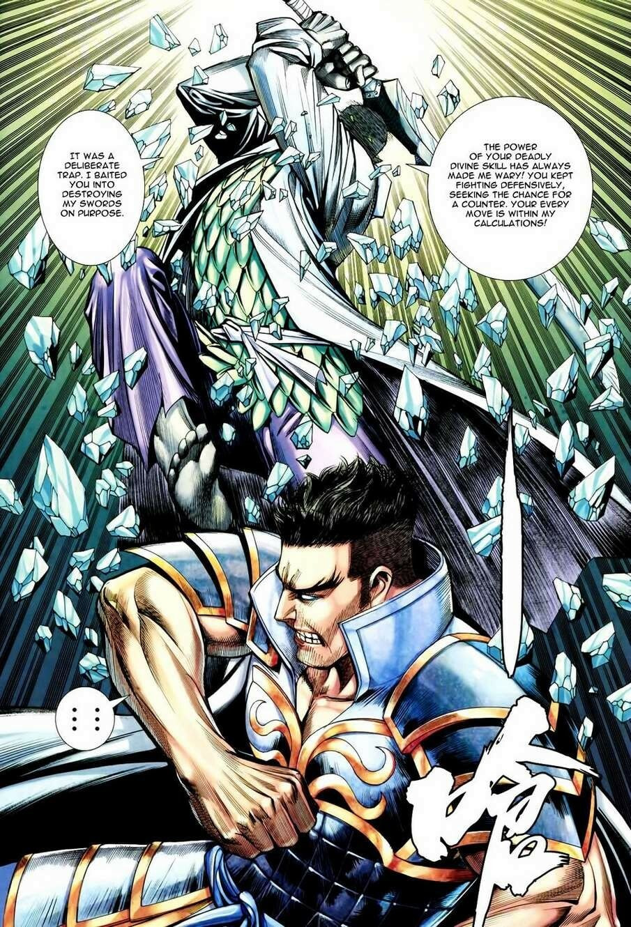 Read Feng Shen Ji III chapter 156 image 7 on Lezhin
