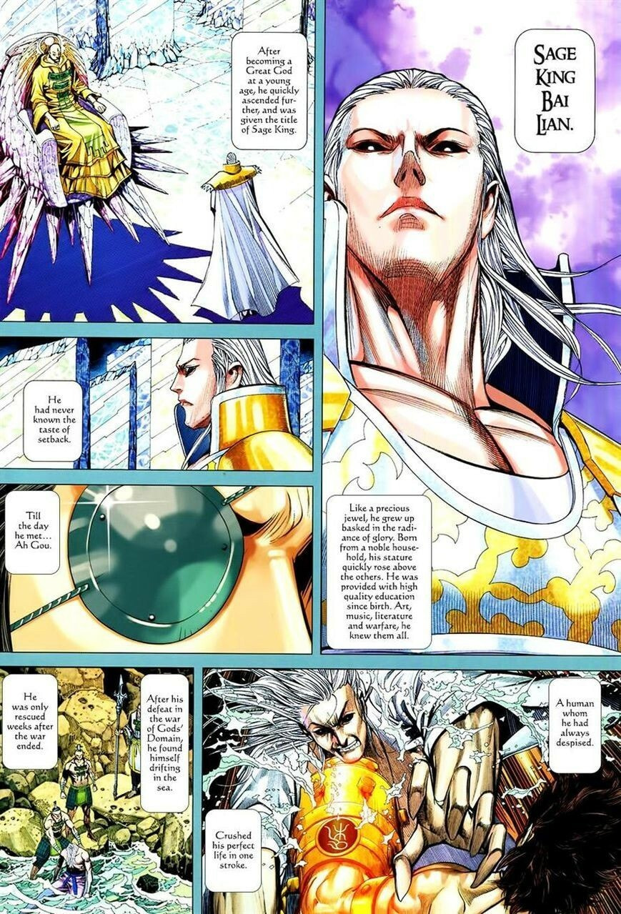 Read Feng Shen Ji III chapter 158 image 1 on Lezhin