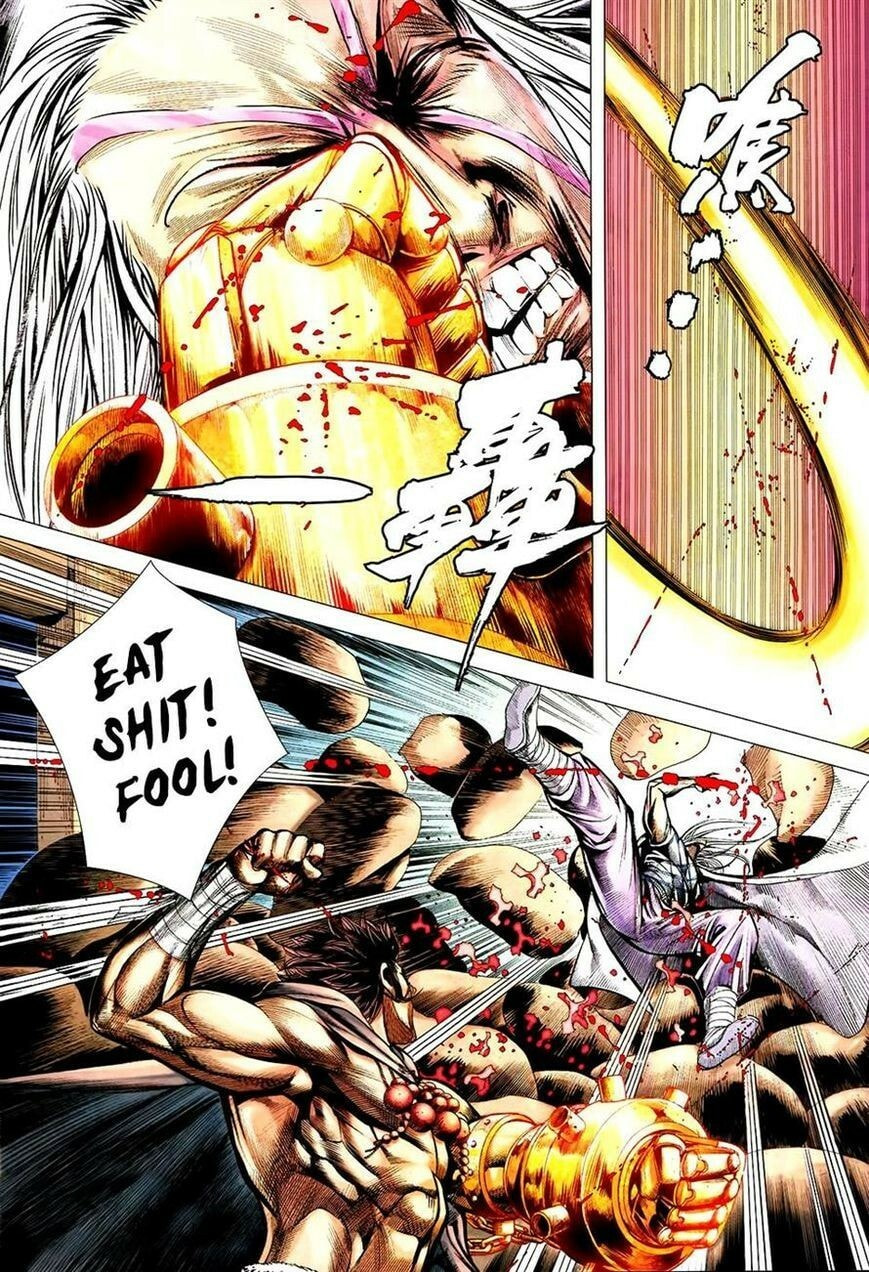 Read Feng Shen Ji III chapter 158 image 21 on Lezhin