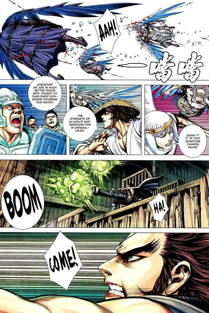Read Feng Shen Ji III chapter 158 image 26 on Lezhin
