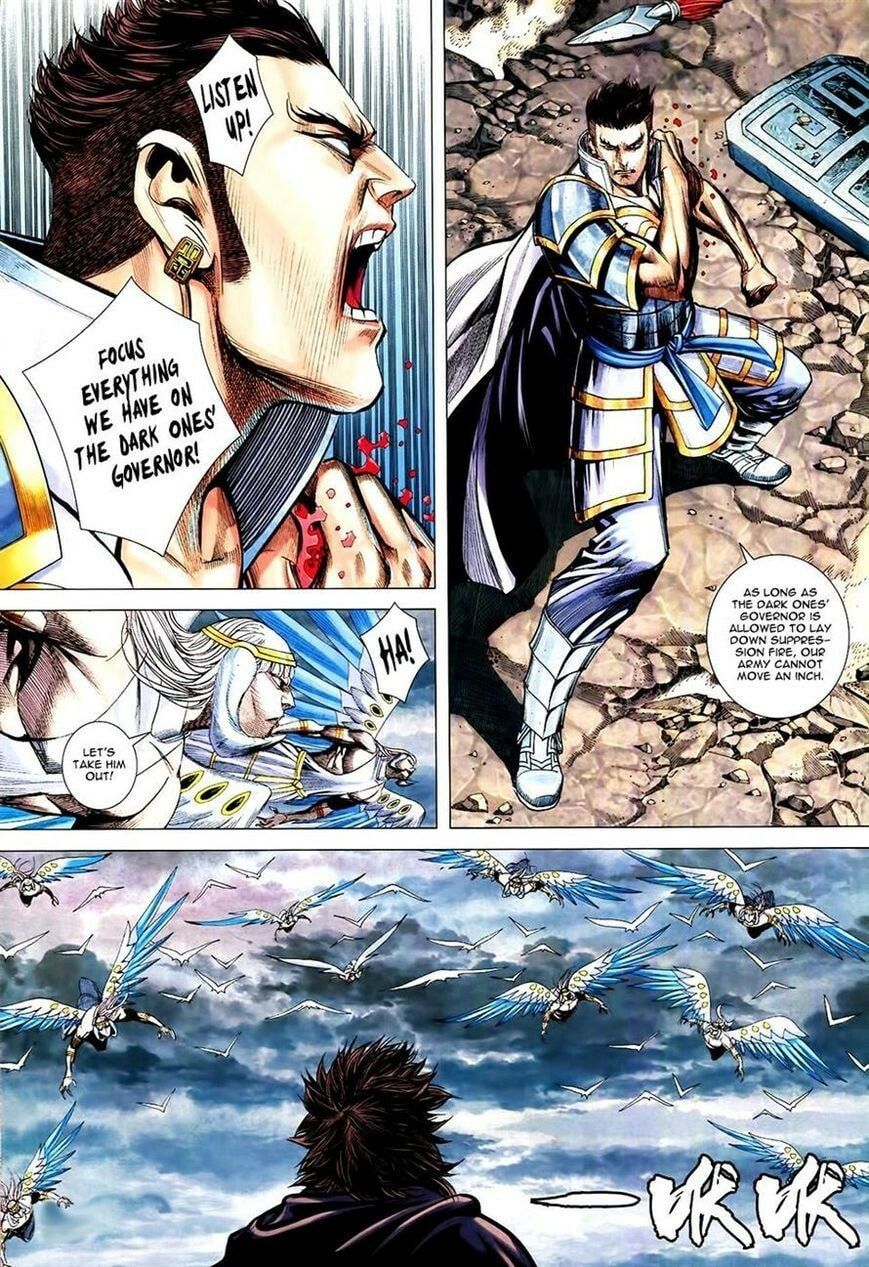Read Feng Shen Ji III chapter 158 image 27 on Lezhin