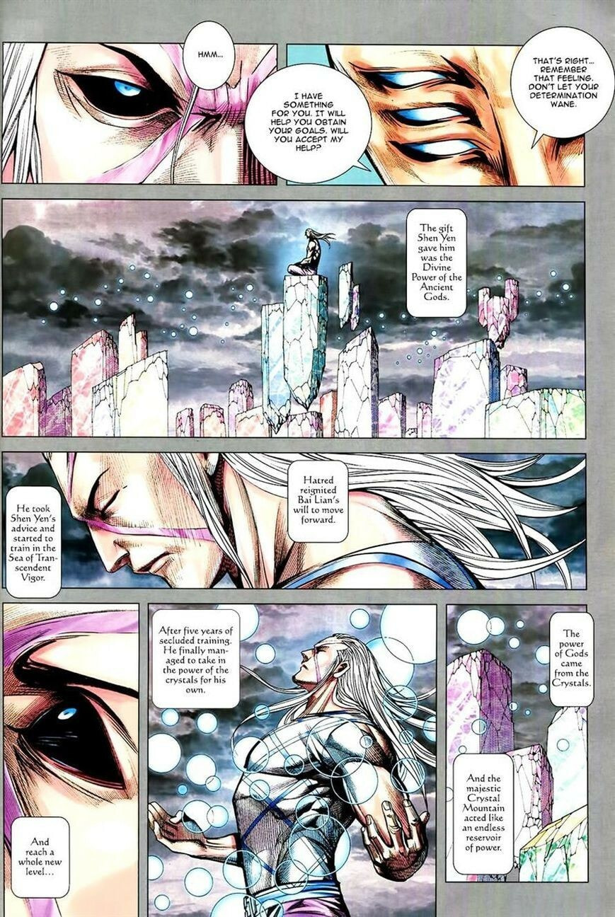 Read Feng Shen Ji III chapter 158 image 3 on Lezhin