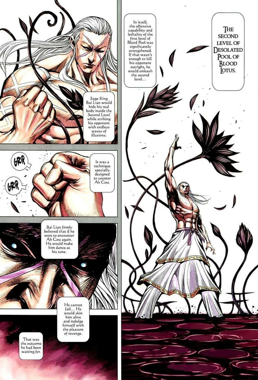 Read Feng Shen Ji III chapter 158 image 4 on Lezhin
