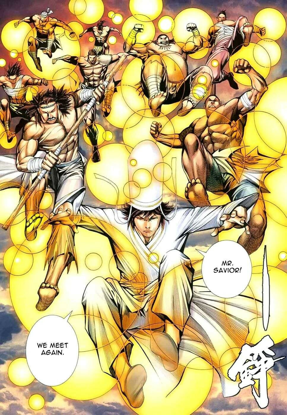 Read Feng Shen Ji III chapter 159 image 10 on Lezhin