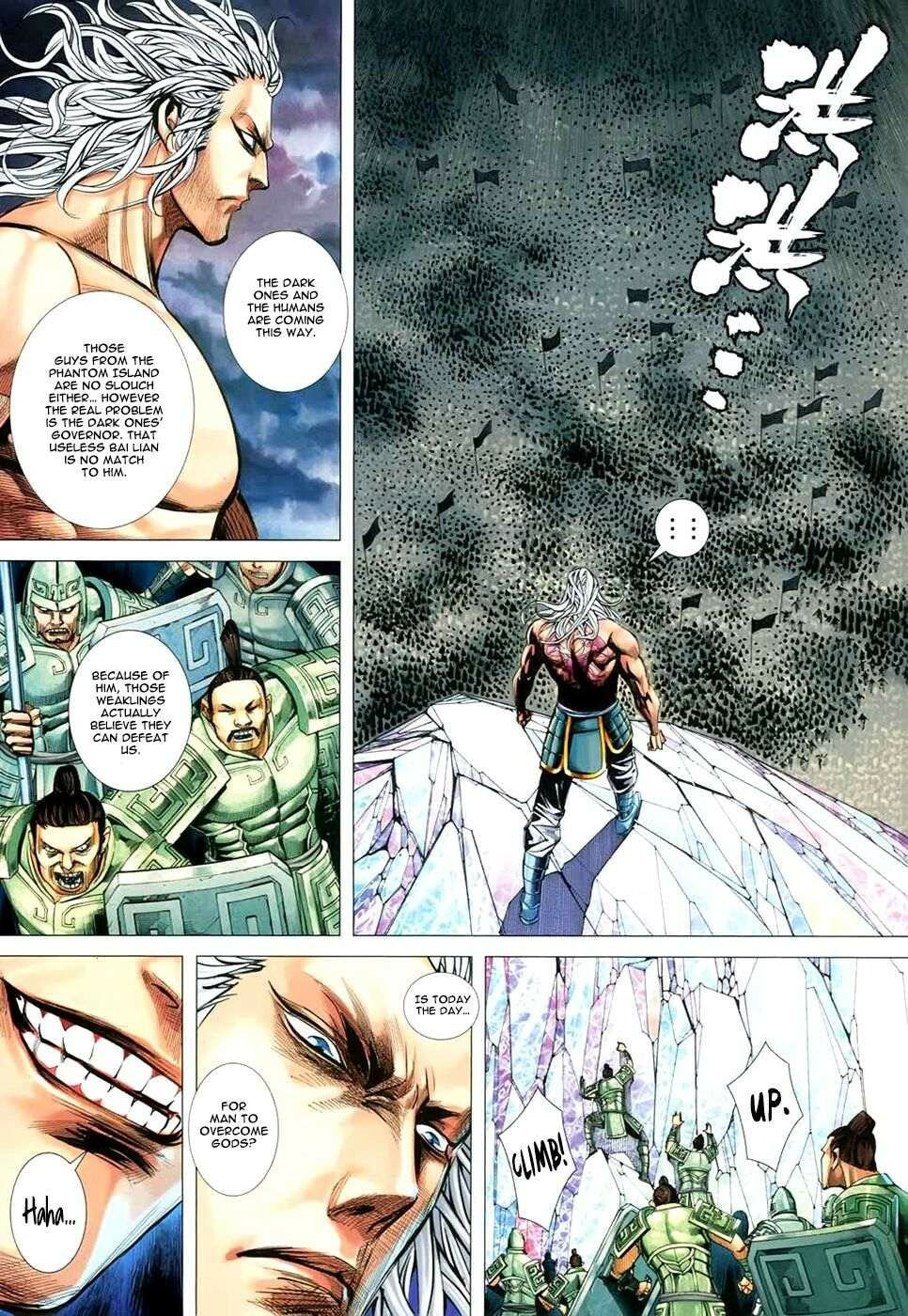 Read Feng Shen Ji III chapter 159 image 23 on Lezhin