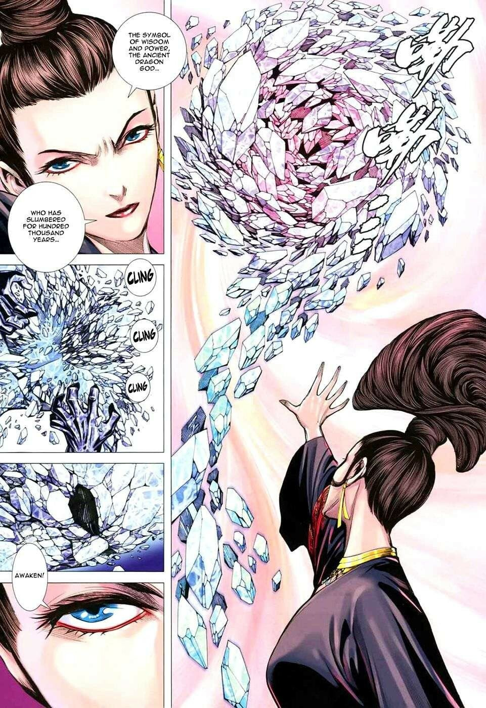 Read Feng Shen Ji III chapter 159 image 25 on Lezhin