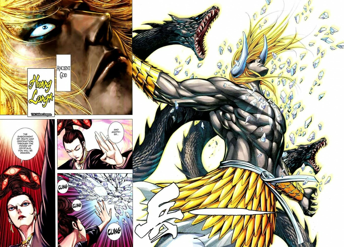 Read Feng Shen Ji III chapter 159 image 26 on Lezhin