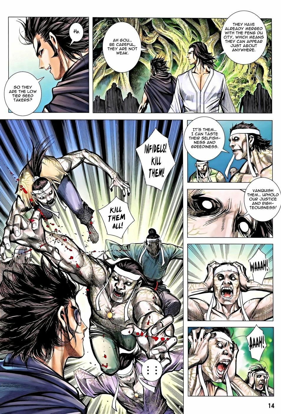 Read Feng Shen Ji III chapter 16 image 13 on Lezhin