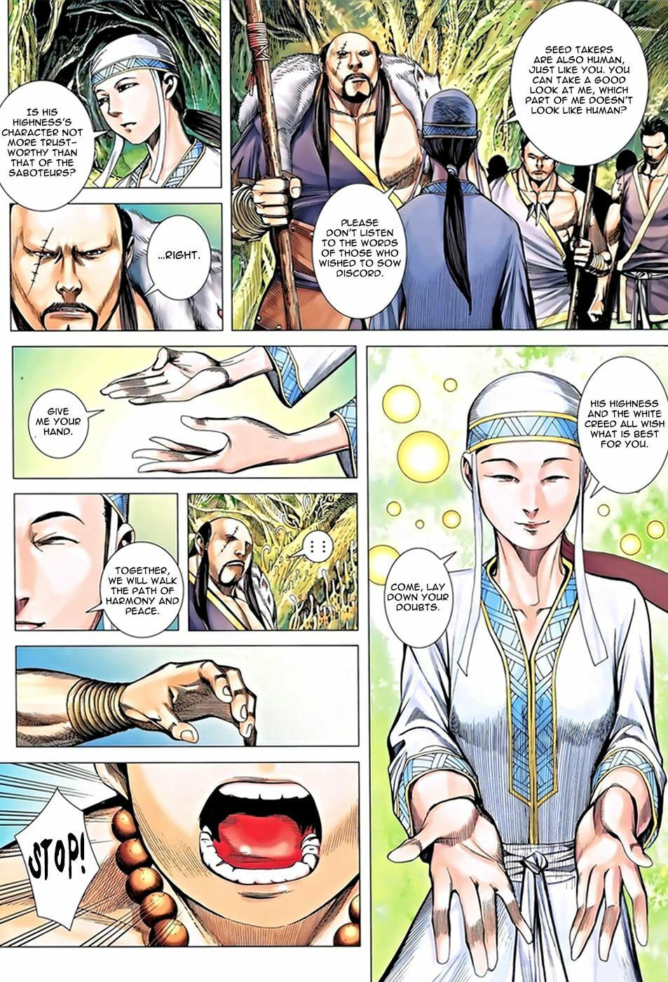 Read Feng Shen Ji III chapter 16 image 17 on Lezhin