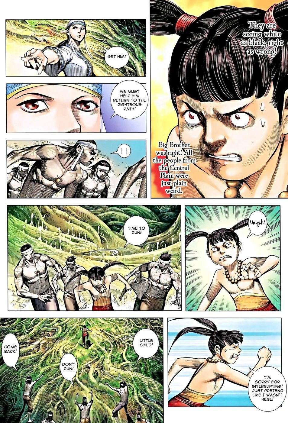 Read Feng Shen Ji III chapter 16 image 20 on Lezhin