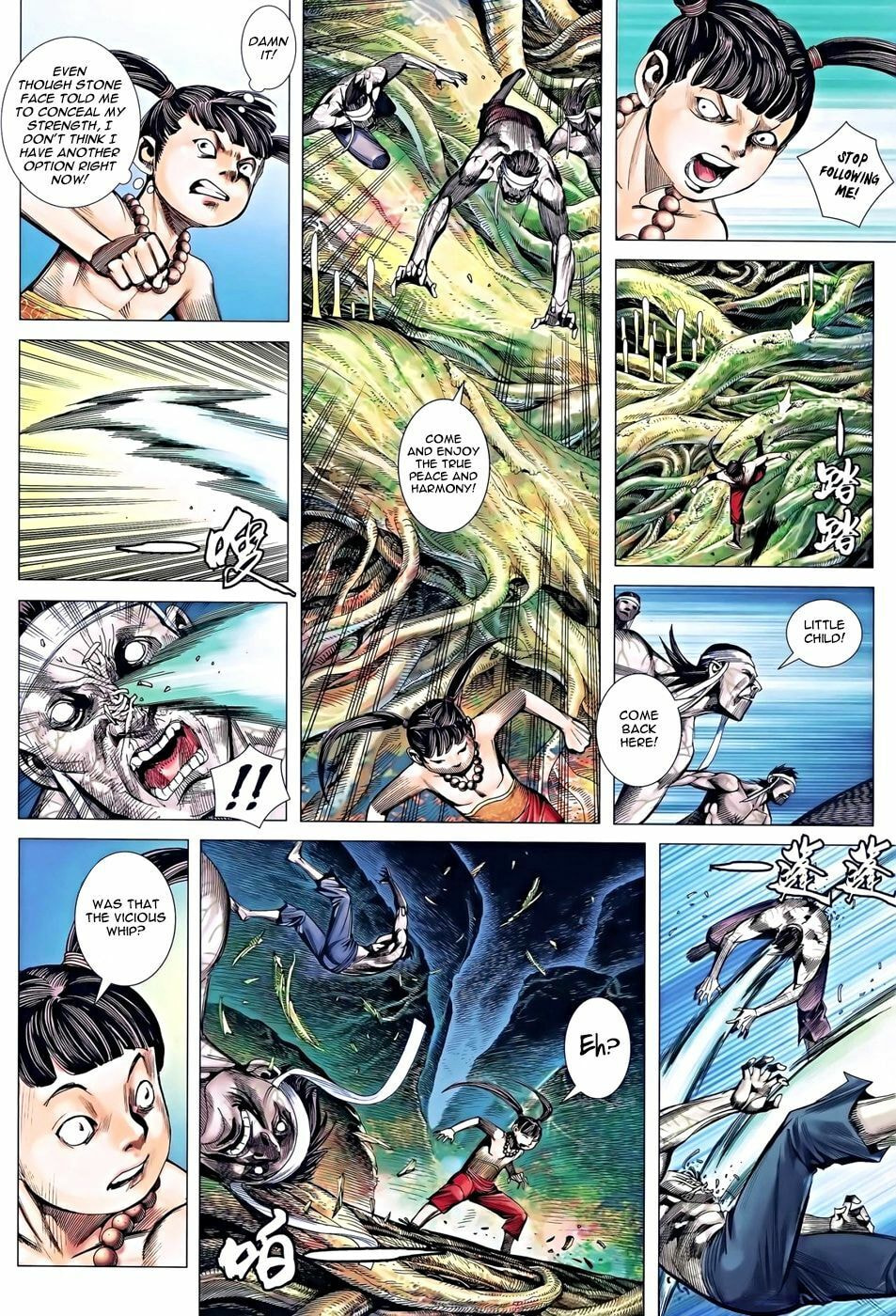 Read Feng Shen Ji III chapter 16 image 21 on Lezhin