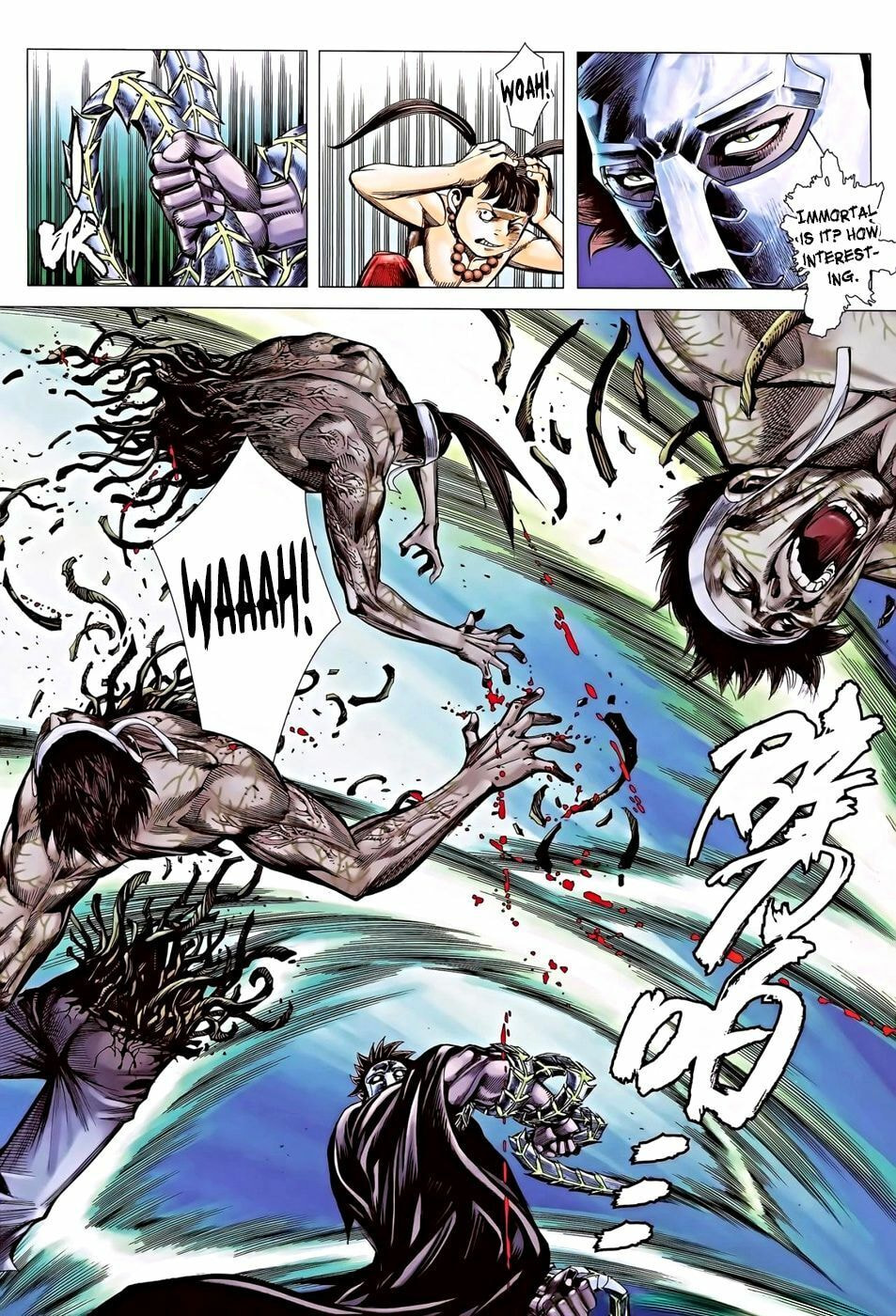 Read Feng Shen Ji III chapter 16 image 23 on Lezhin