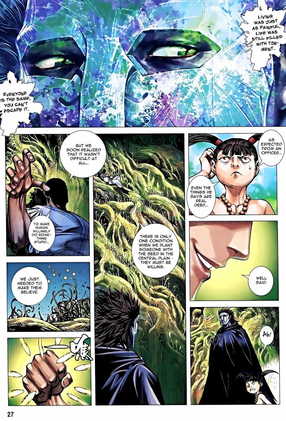 Read Feng Shen Ji III chapter 16 image 26 on Lezhin