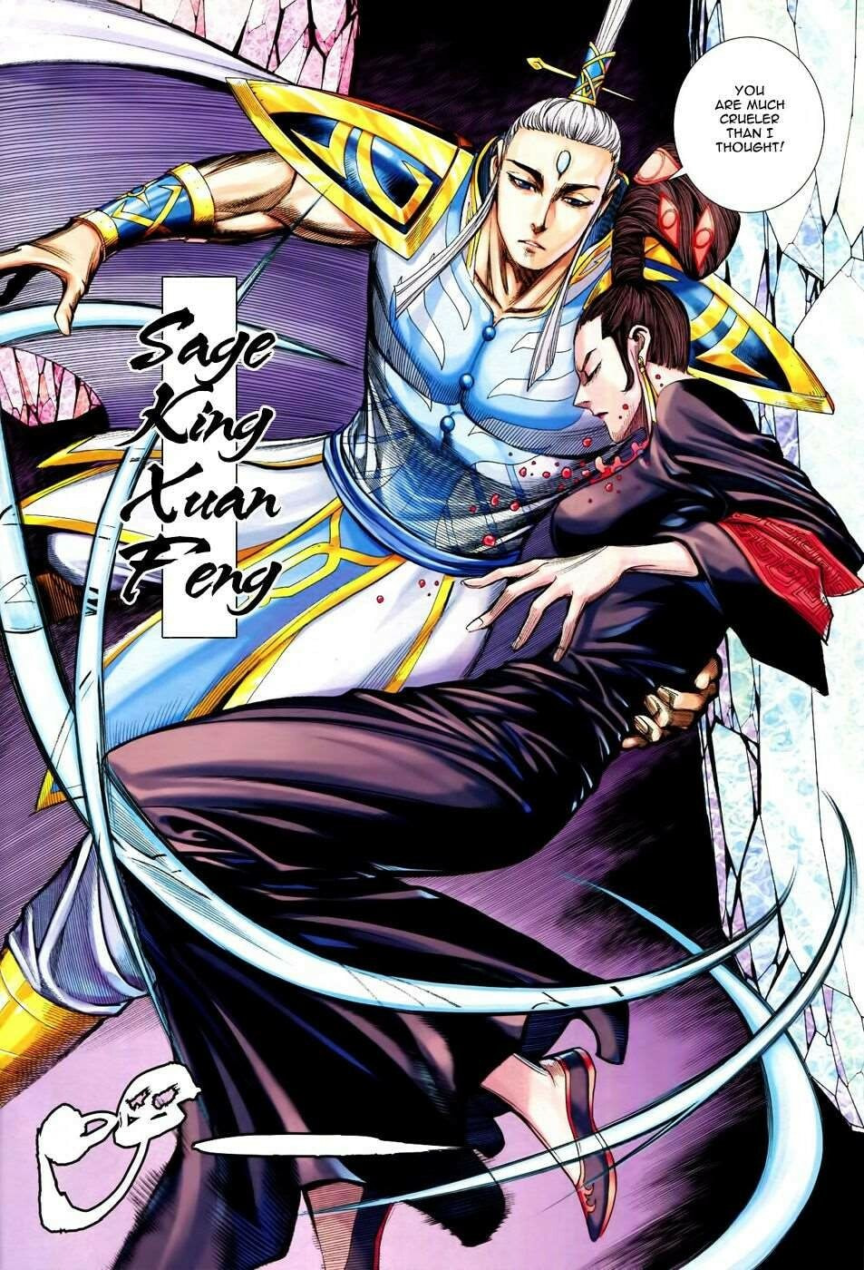 Read Feng Shen Ji III chapter 160 image 11 on Lezhin