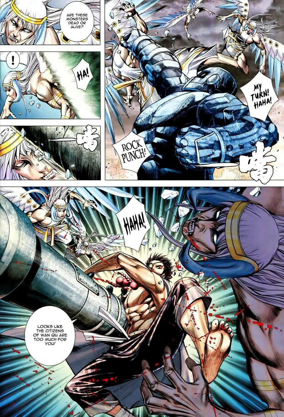 Read Feng Shen Ji III chapter 160 image 20 on Lezhin
