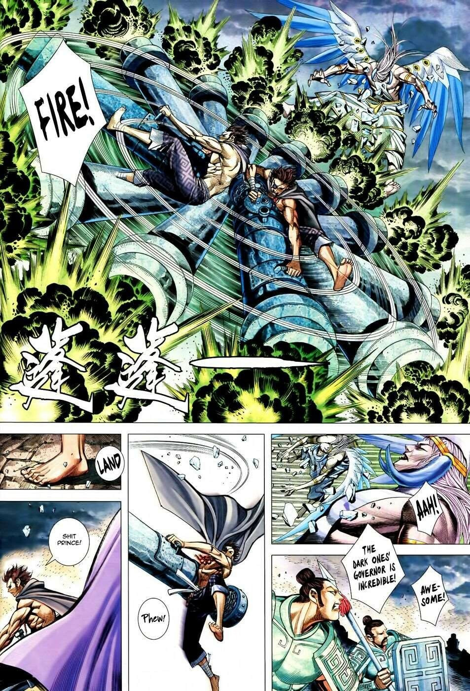 Read Feng Shen Ji III chapter 160 image 22 on Lezhin