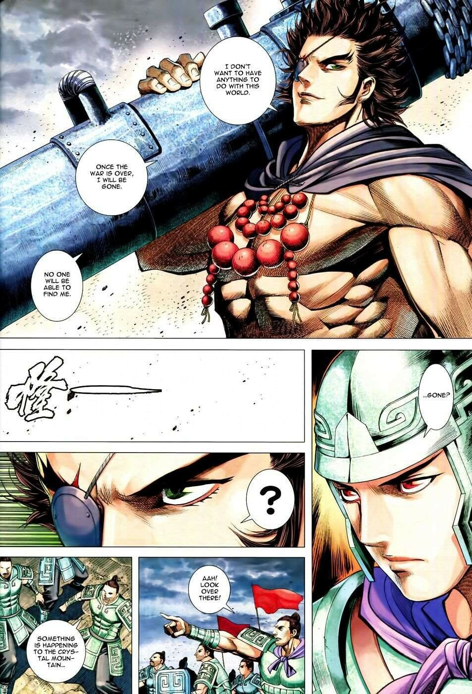 Read Feng Shen Ji III chapter 160 image 24 on Lezhin