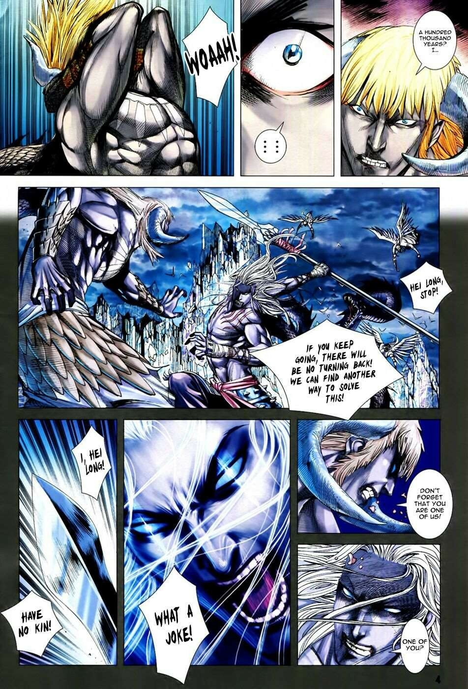 Read Feng Shen Ji III chapter 160 image 3 on Lezhin
