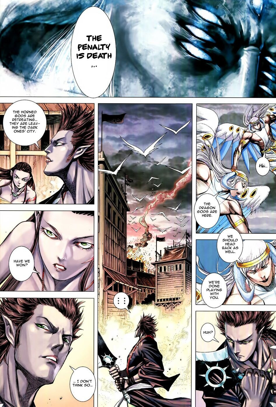 Read Feng Shen Ji III chapter 161 image 10 on Lezhin