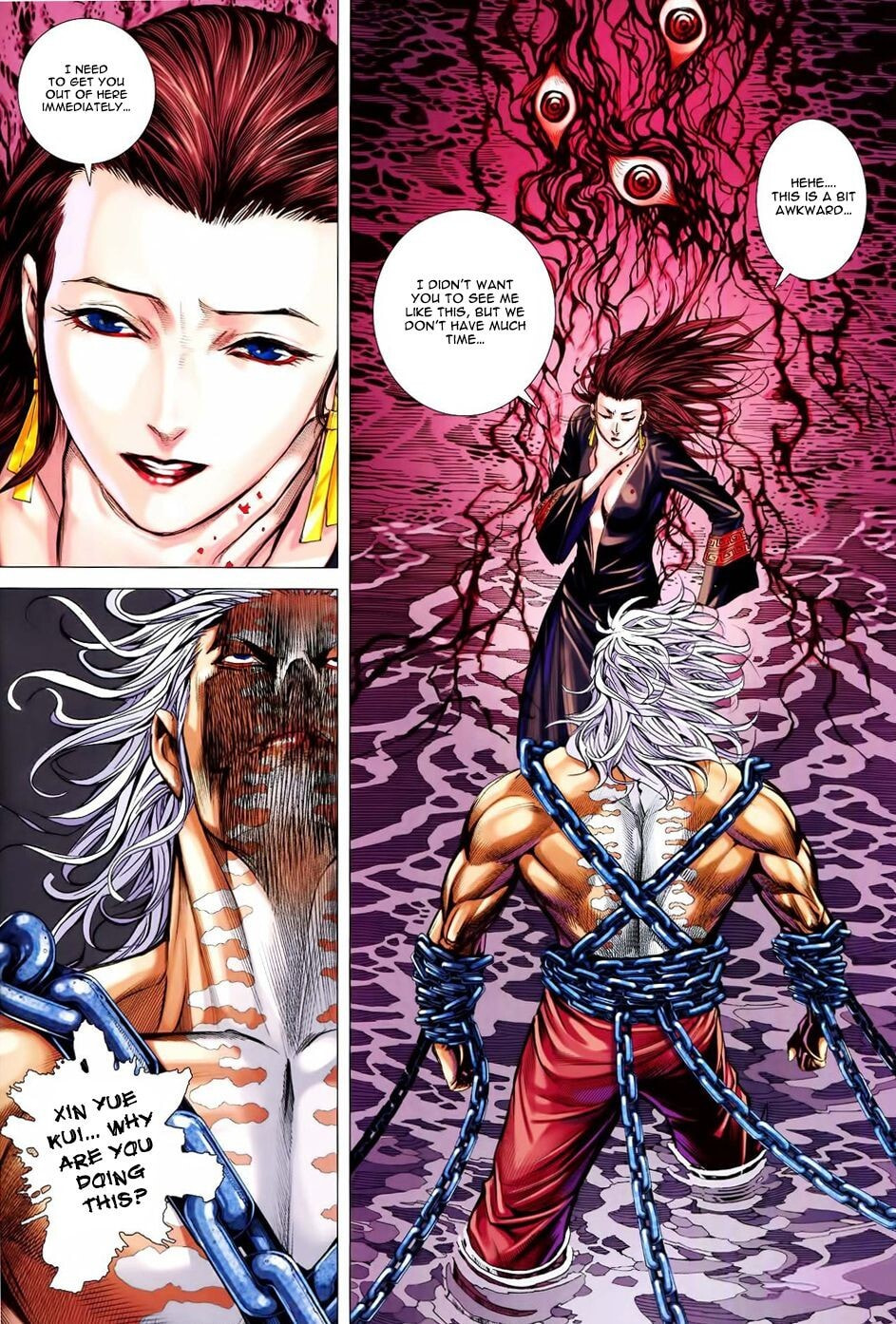 Read Feng Shen Ji III chapter 161 image 2 on Lezhin