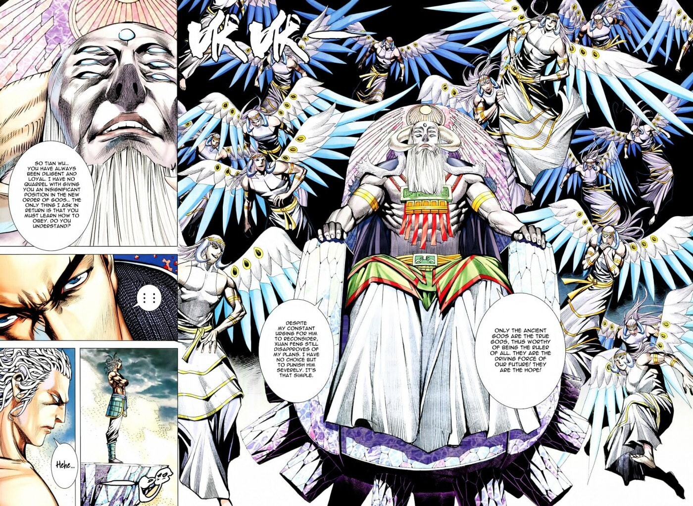 Read Feng Shen Ji III chapter 161 image 20 on Lezhin