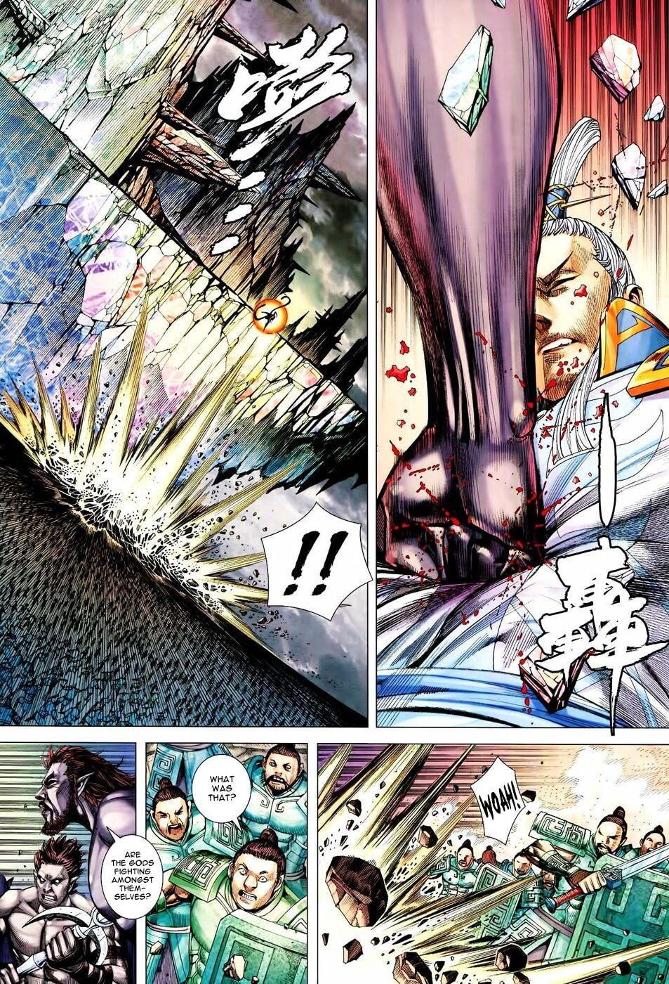Read Feng Shen Ji III chapter 161 image 5 on Lezhin