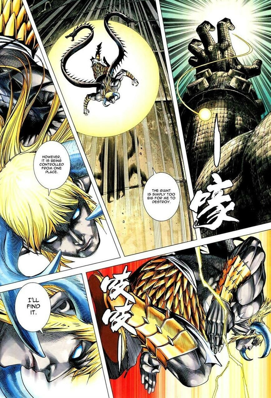 Read Feng Shen Ji III chapter 162 image 14 on Lezhin