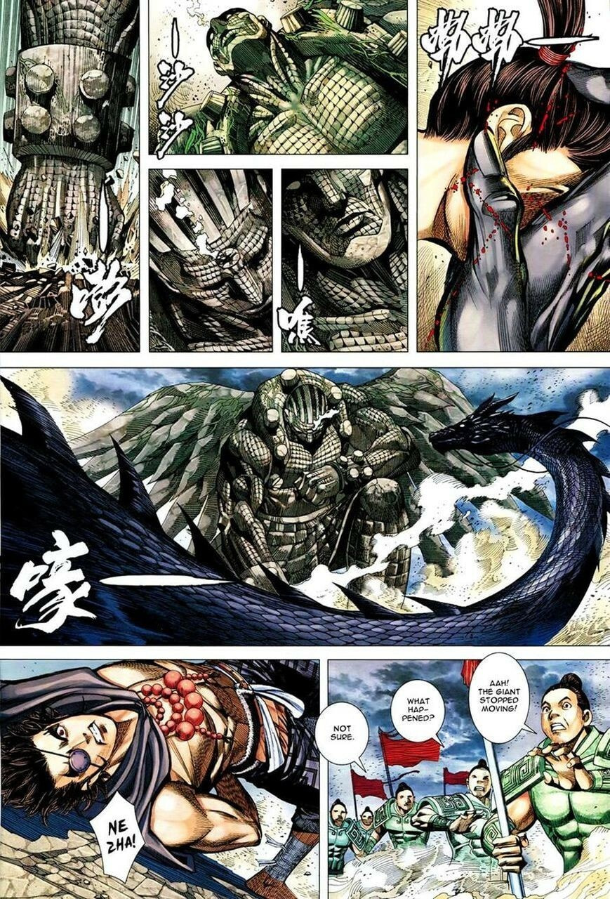 Read Feng Shen Ji III chapter 162 image 19 on Lezhin
