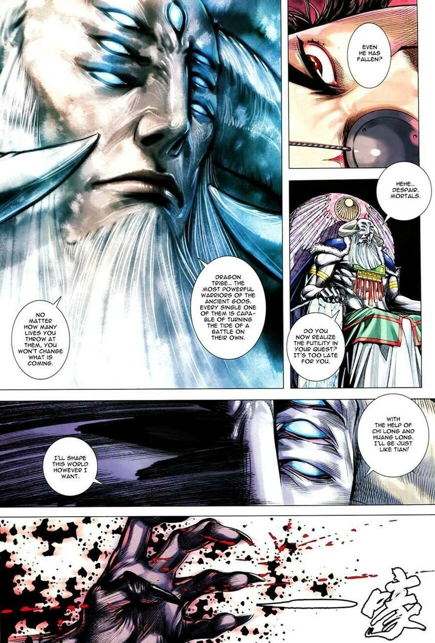Read Feng Shen Ji III chapter 162 image 20 on Lezhin