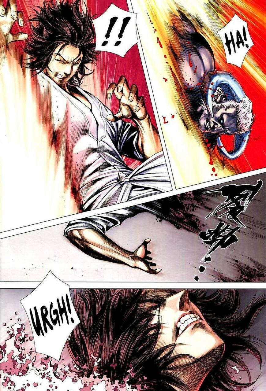 Read Feng Shen Ji III chapter 162 image 24 on Lezhin
