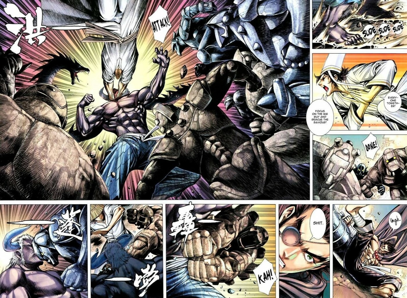 Read Feng Shen Ji III chapter 162 image 9 on Lezhin