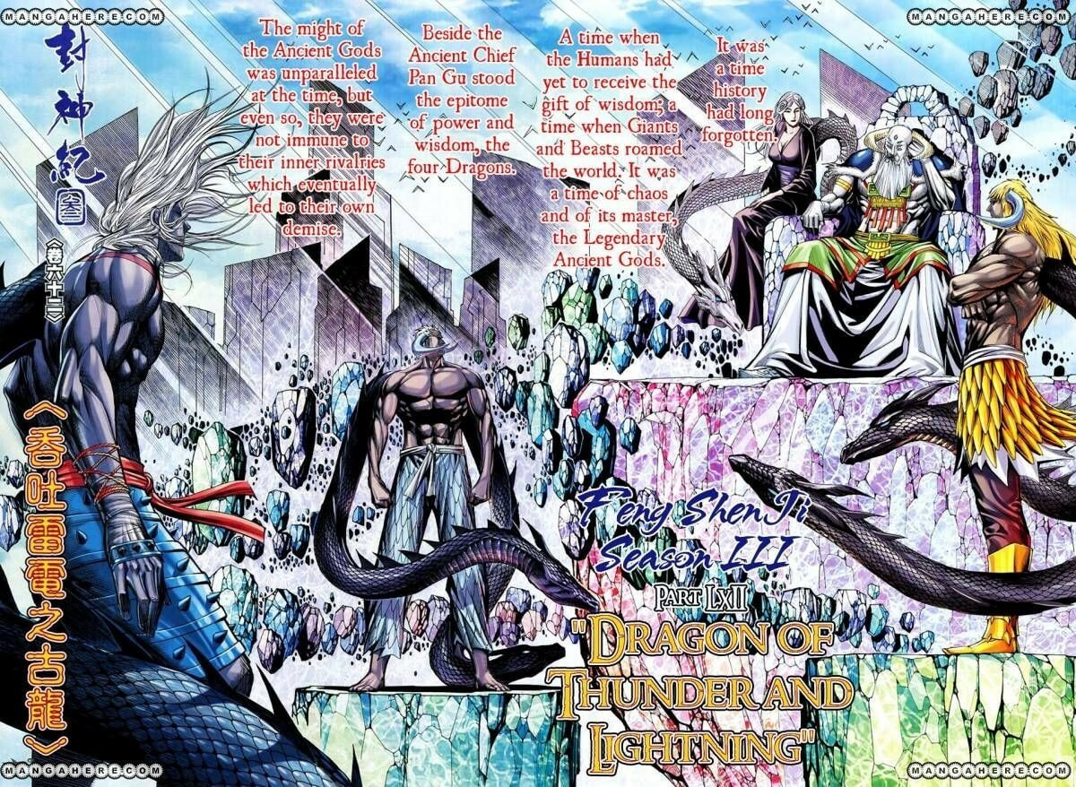 Read Feng Shen Ji III chapter 164 image 2 on Lezhin