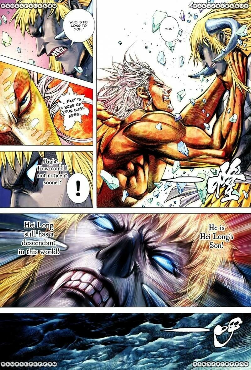 Read Feng Shen Ji III chapter 164 image 24 on Lezhin