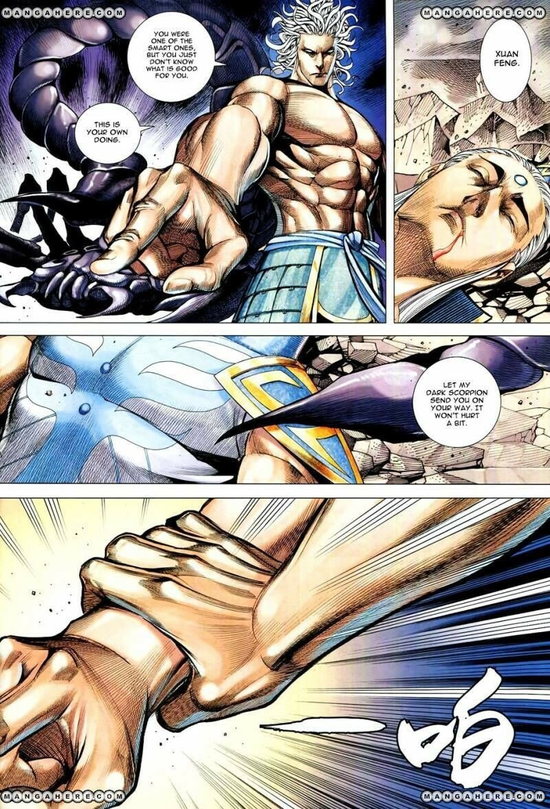 Read Feng Shen Ji III chapter 164 image 31 on Lezhin