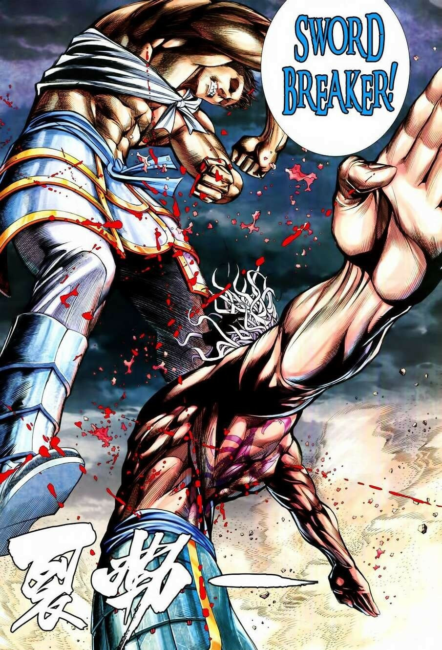 Read Feng Shen Ji III chapter 165 image 10 on Lezhin