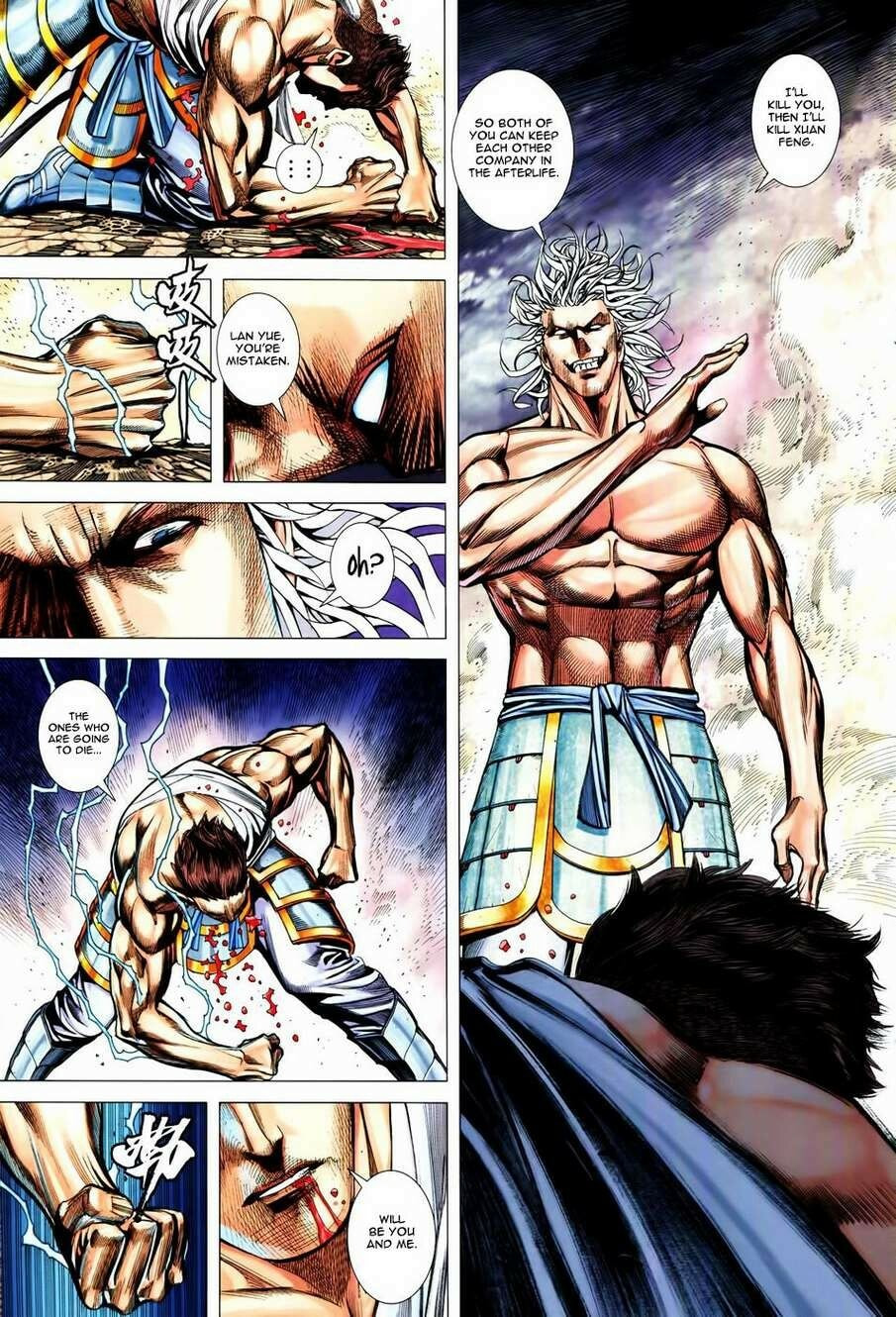 Read Feng Shen Ji III chapter 165 image 13 on Lezhin