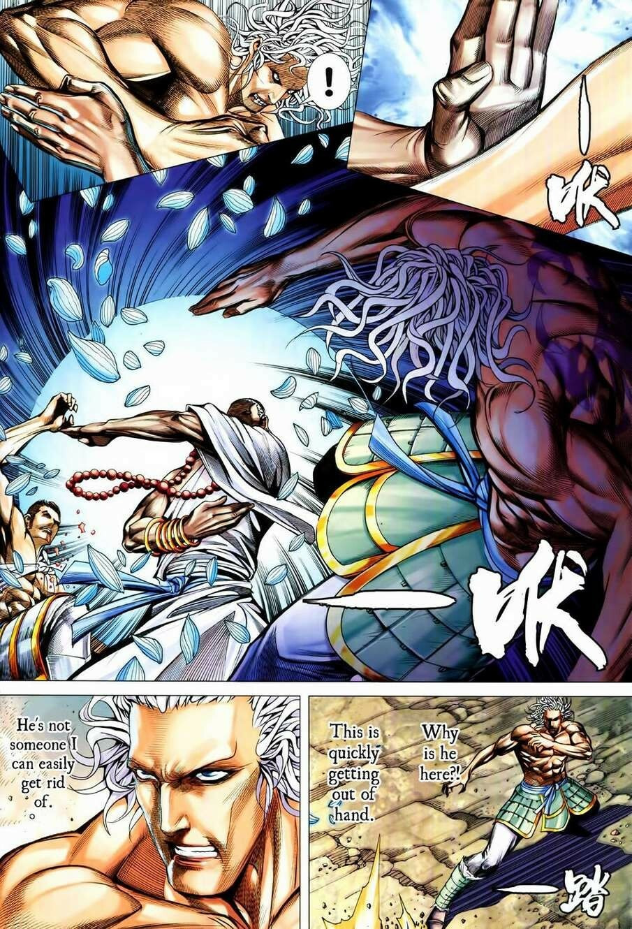 Read Feng Shen Ji III chapter 165 image 17 on Lezhin