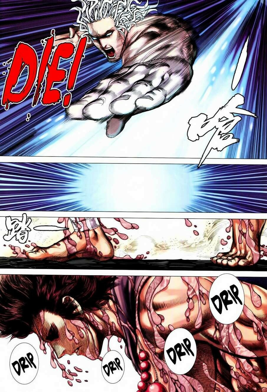 Read Feng Shen Ji III chapter 165 image 23 on Lezhin